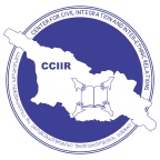 სტუდენტთა საინფორმაციო ქსელი's Avatar